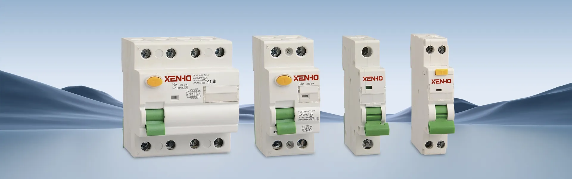 उत्पादनहरू