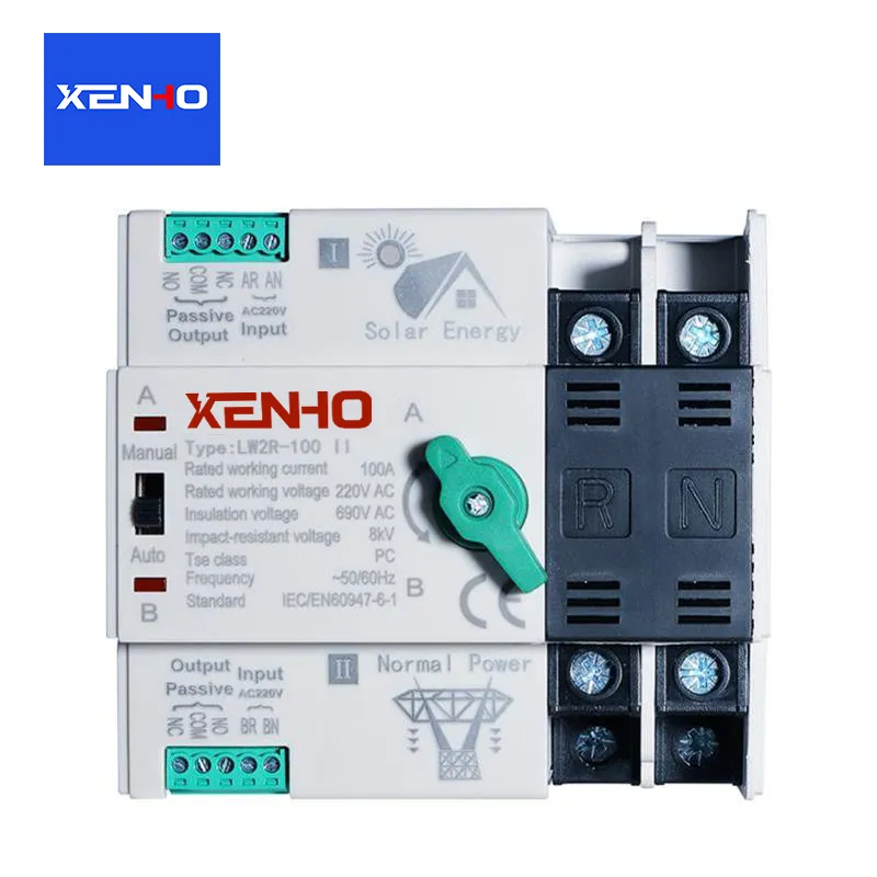 दोहोरो पावर स्वचालित स्थानान्तरण स्विच