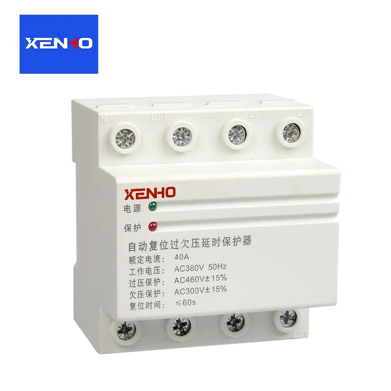 भोल्टेज निगरानी रिले